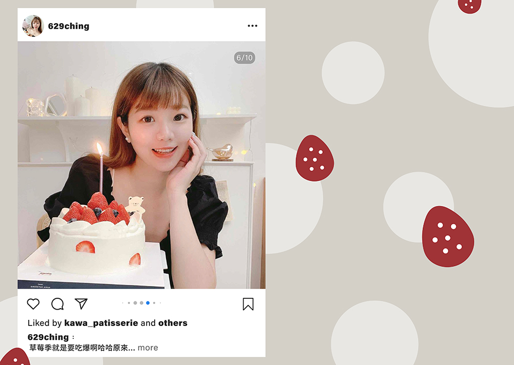 草莓季就是要滿滿的草莓