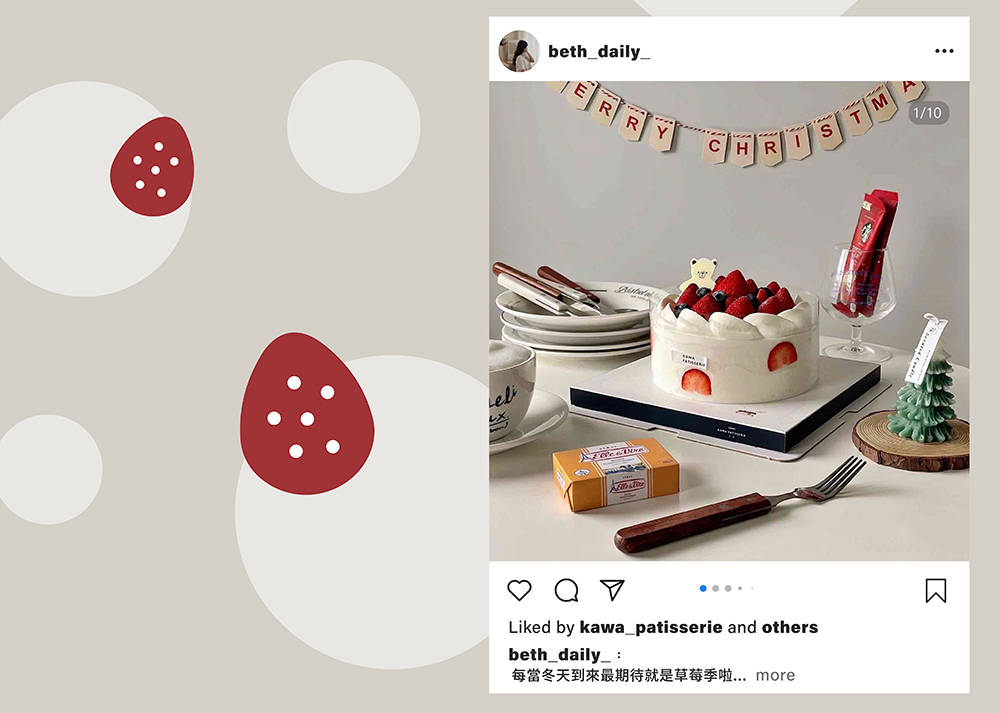 最好拍的草莓蛋糕，媲美日本草莓蛋糕