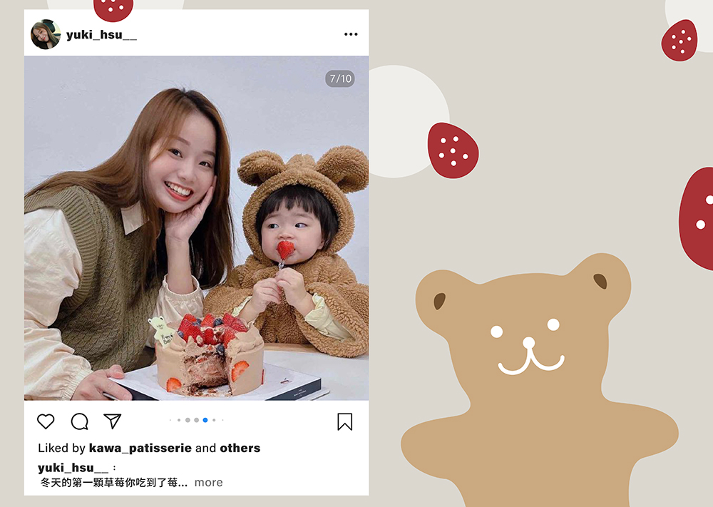 連小孩都愛不釋手