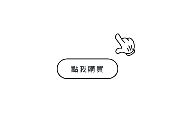 購買清洗過的草莓蛋糕,吃起來更健康安心