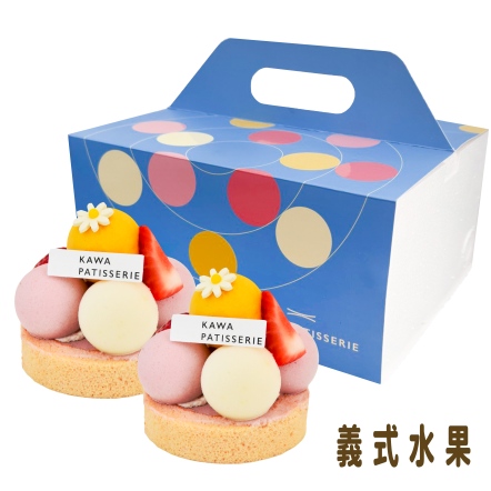 【四入】迷你義式冰淇淋蛋糕